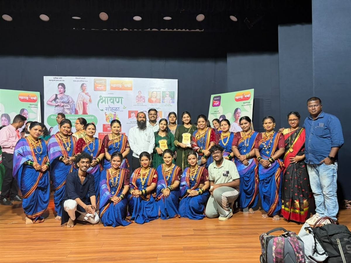 Skill Education & Training